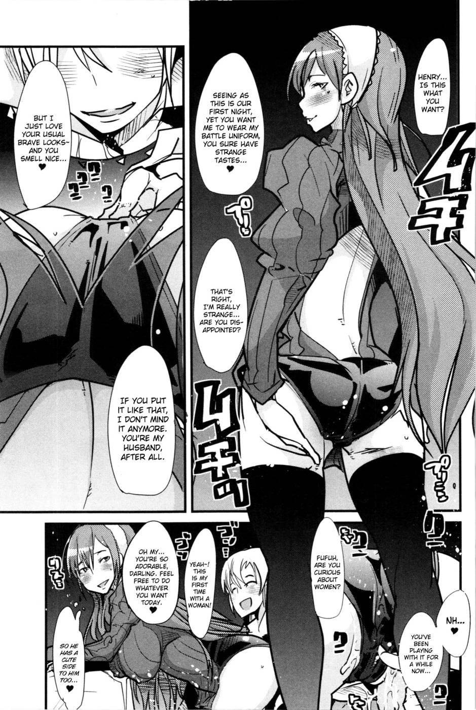 Hentai Manga Comic-Fire Loveblem-Read-23